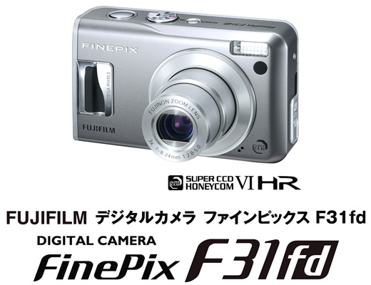 珍しい デジタルカメラ Fuji finepix f31fd デジタルカメラ 