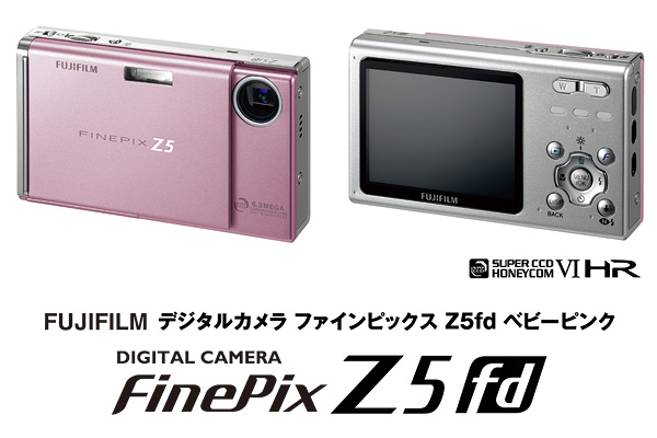 FUJIFILM FINEPIXZ5 ピンク ジャンク - デジタルカメラ