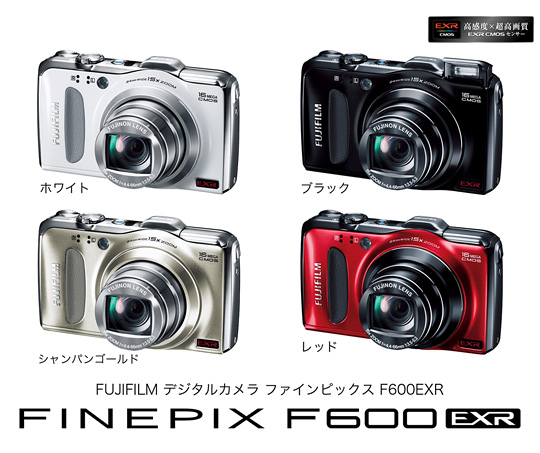 【良品】フジフィルム　 デジタルカメラ　F600EXR FinePix