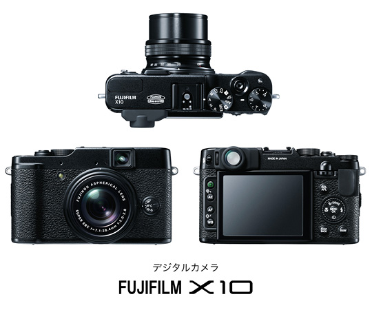 Fujifilm X10 品