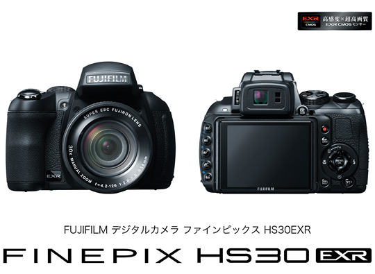 ★新品未使用★ FUJIFILM FINEPIX HS30EXR デジタルカメラ