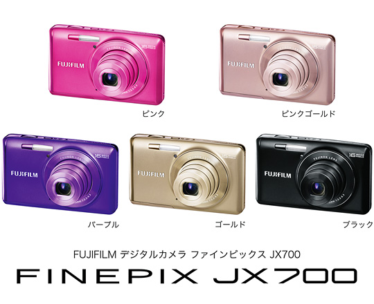 FUJIFILM 富士フイルム オールドデジカメ FinePix JX700-