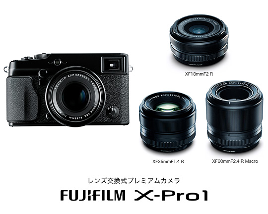FUJIFILM x-pro1カメラ