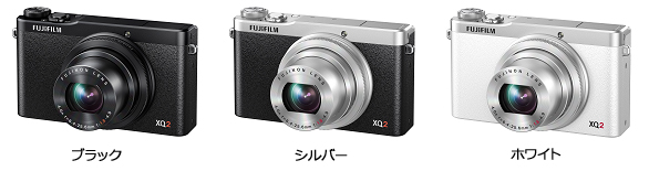 富士フイルム デジタルカメラ XQ2 - デジタルカメラ
