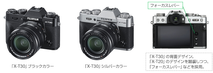 FUJIFILM X-T20 ボディ X-T30 富士フィルム フジフィルム | www